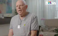 הסיפור המסתורי על ילדת הכותל