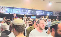 מאות בתפילת יום ירושלים במאהל הגבורה