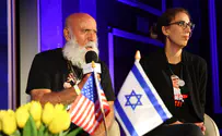 Father of hostage: The nation is united, we feel the embrace