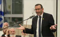 הרב דורון פרץ: מהיכן הכוחות להתמודד?
