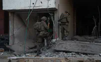 IDF begins division-wide operation in central Gaza