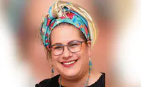 ללכת בעקבות עקבות
