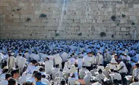 רבבות בתפילת חג לכבוד יום ירושלים בכותל