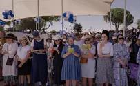 1,500 עולים בתפילת יום ירושלים של OU