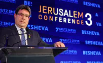 ה-11 בספטמבר שלכם הוא השבעה באוקטובר שלנו