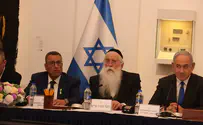 ירושלים של ההייטק: רובע חדשנות יוקם בעיר