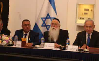 נערכים להפסקת פעילות אונר"א בירושלים