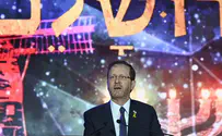 שהעולם לא יתפלא כשנצא למתקפה נגד חיזבאללה