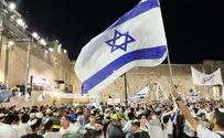 רבבות במצעד הדגלים - סמוטריץ': רוצים לנצח