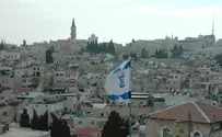 משדה מואב אל עיר דוד