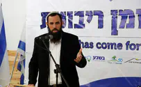 "אל לנו לטבוע בתחושת הרגע"