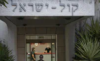 העיתונאית דליה יאירי הלכה לעולמה בגיל 87