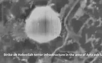 IDF strikes Hezbollah terrorist targets in Lebanon