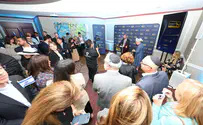 Reconstruction of terror attack connects donors to Binyamin