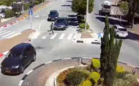 נעצר אדם ששדד שתי נשים | תיעוד