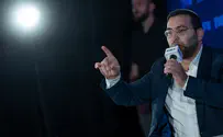 ה"אמבוש" נגד השר וסרלאוף - נכשל