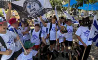 Torah scroll dedicated in honor of Dee family