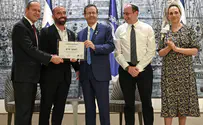 הנשיא הרצוג העניק את פרסי 'יום האחדות'