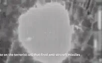 IDF strikes terror targets in Lebanon