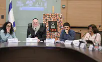 דרישה: להכליל מורים חרדים בהסכם השכר
