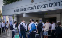 1,000 summoned, demonstrations expected