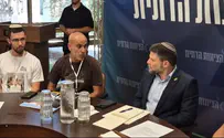 מצפה מכם למנוע עסקה מחפירה