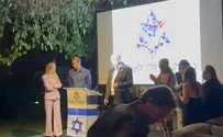 Moment of silence held for IDF officer Arnon Zamora in Brazil