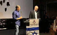 דקת דומייה לזכר לוחם הימ"מ ארנון זמורה