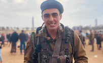 איבריו של סמל אלמוג שלום יצילו חיים