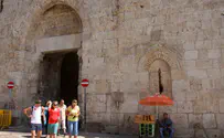שלטי הפרדה נתלו באזור העיר העתיקה