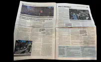 Articles including anti-Israel views removed from student paper