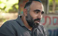 "שנים אני שומר את זה בסוד": ואז הוא גילה