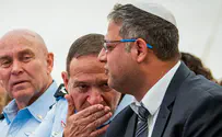 בן גביר עונה למפכ"ל: "הצגה מגוחכת"