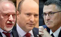 Новая партия, которая изменит политическую карту