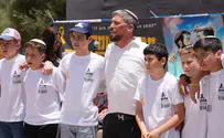 הסיום המיוחד והברכה בעזה