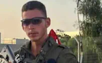 Givati Brigade soldier injured in Rafah dies of his wounds