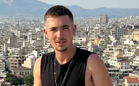 Oz Gruber from Tal Menashe was killed in Rafah
