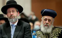 הבחירות לרבנות - מינימום עוד חודשיים וחצי