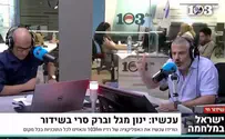 ינון מגל כלום ושום דבר בלי נתניהו