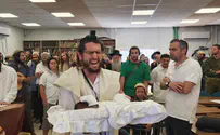 ברית לבן הקהילה נערכה בישיבת חומש