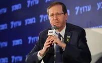 Herzog calls on political echelon: 'Bear communal responsibility'