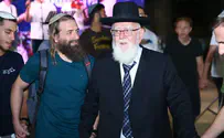 קרית שמונה חגגה סיום ש"ס - מרחוק