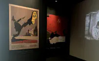 תערוכה חדשה במוזיאון בית לוחמי הגטאות