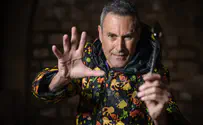 Hadas Parush/Flash90 Magician Uri Geller: 'I helped stop the Iranian UAV attack'