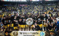 מכבי תל אביב - אלופת המדינה בכדורסל