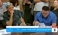 צילום: ערוץ הכנסת ח"כ מיכאל ביטון: מעריץ את המועמד לרב הראשי הרב מאיר כהנא