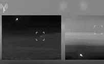 Видео перехвата беспилотника у Гешер-ха-Зива