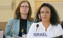אם החטופה מול הוועדה החוקרת של האו"ם