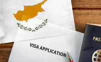 Cyprus Embassy suspends visa, legalization applications