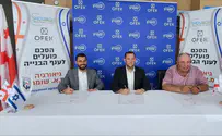 דגן חתם: פועלי בנייה מגיאורגיה לשומרון